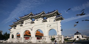 Memorial Hall